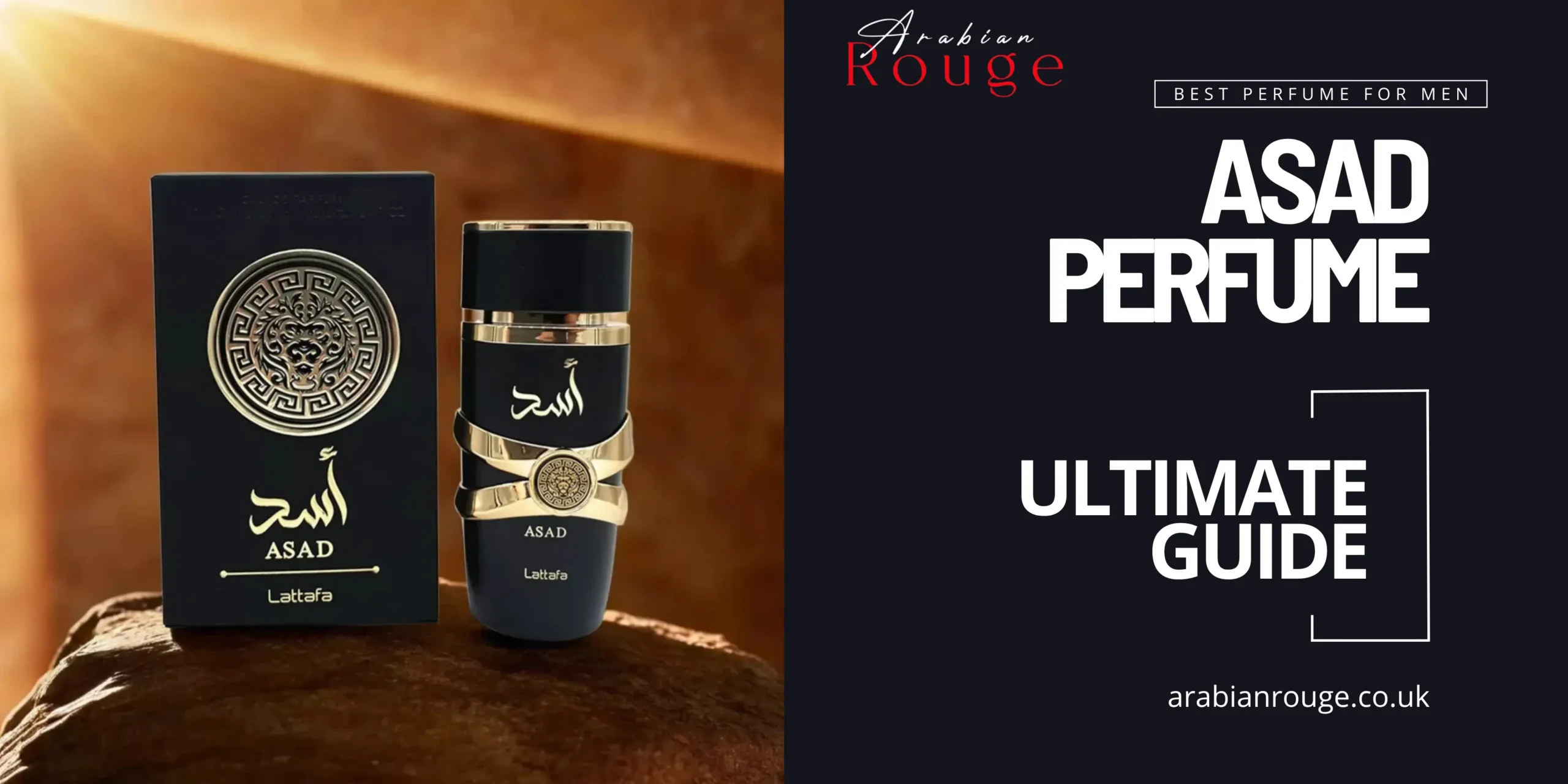 Asad Perfume, Lattafa Asad Perfume