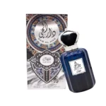 Angled view of Dar Al Hae for Men Eau de Parfum bottle and patterned box