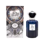 Dar Al Hae for Men 100ml perfume box and bottle from Ard Al Zaafaran