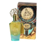Dar Al Hae New 100ml perfume box and bottle from Ard Al Zaafaran