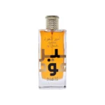 Ameer Al Oudh Intense Oud amber glass bottle with gold cap